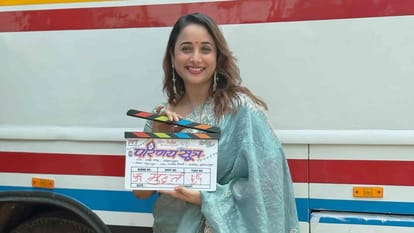 Bhojpuri actress Rani Chatterjee started her New Movie parinay sutra shooting shares photos of Subh Muhurat