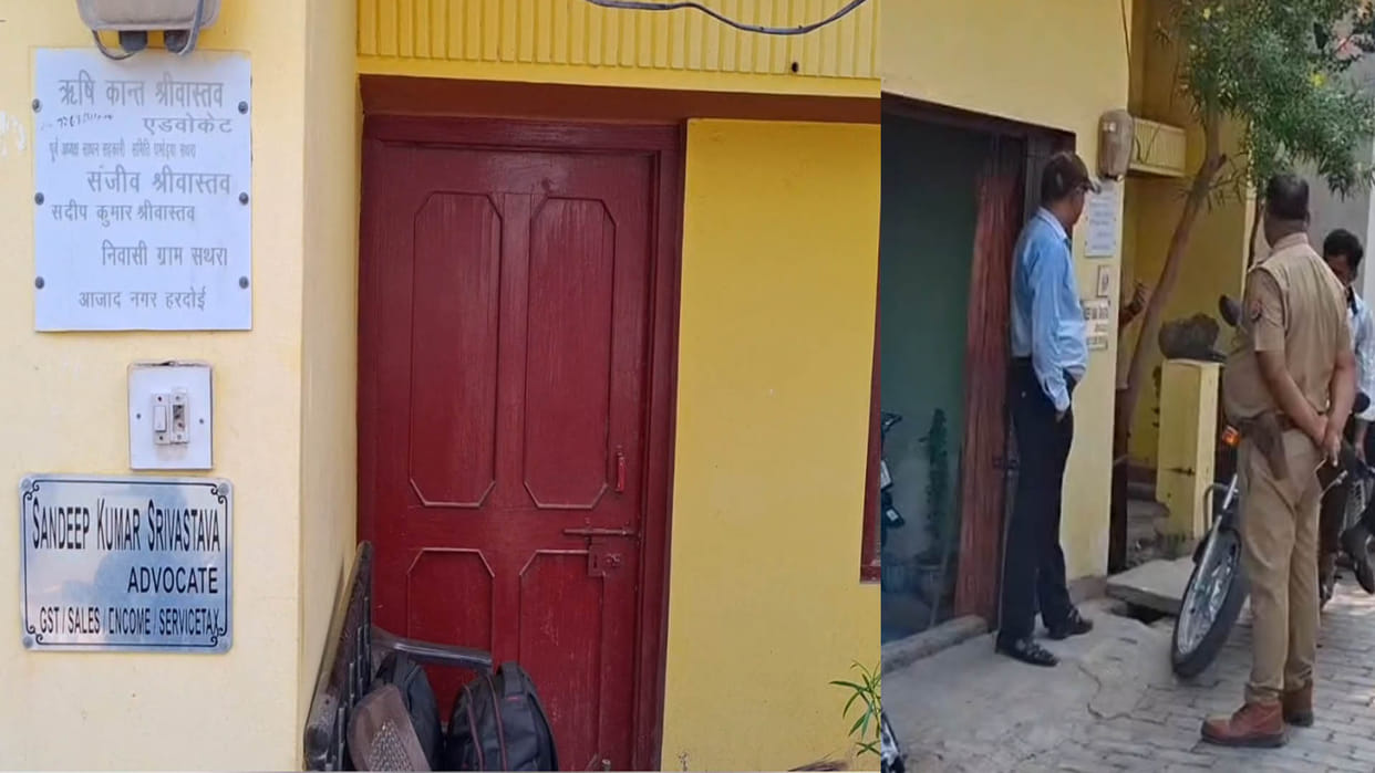 Hardoi: CGST Intelligence team raids GST advocate's house