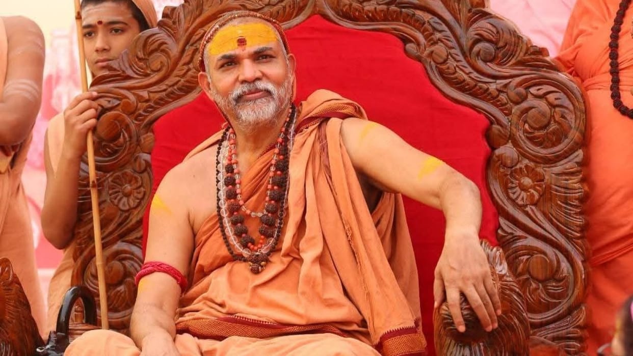 Ambani family will be host during Shankaracharya Chaturmas in varanasi