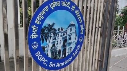 no fireworks at Sri Harmandir Sahib on December 27th lighting will also be limited