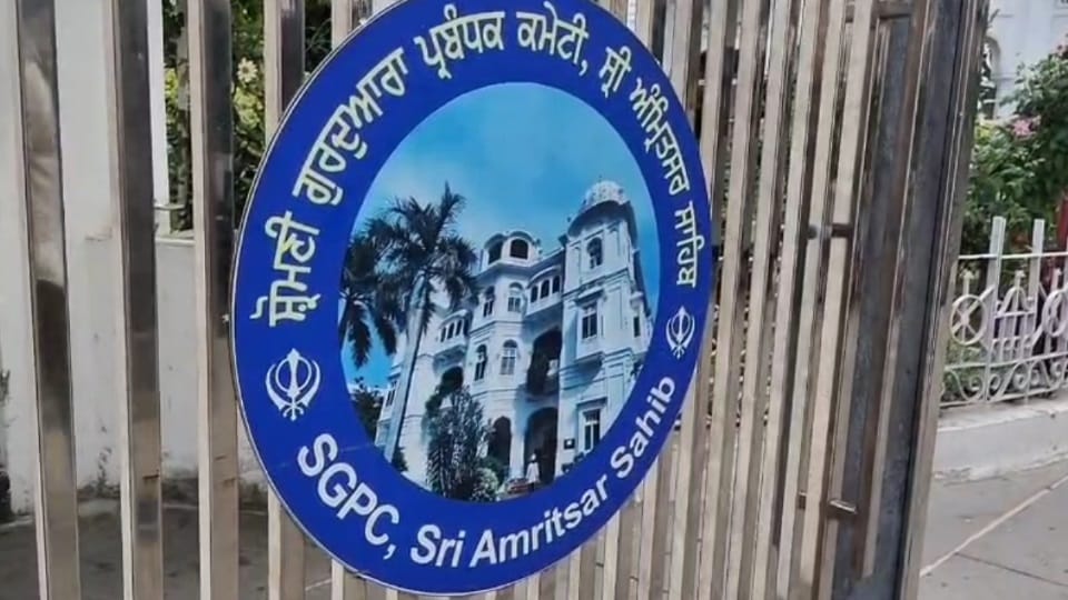 Amritsar SGPC special session today Panthic issues sacrilege law