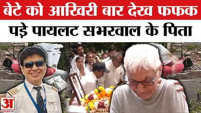 father of Captain Sumeet Sabharwal pays emotional tribute to his son