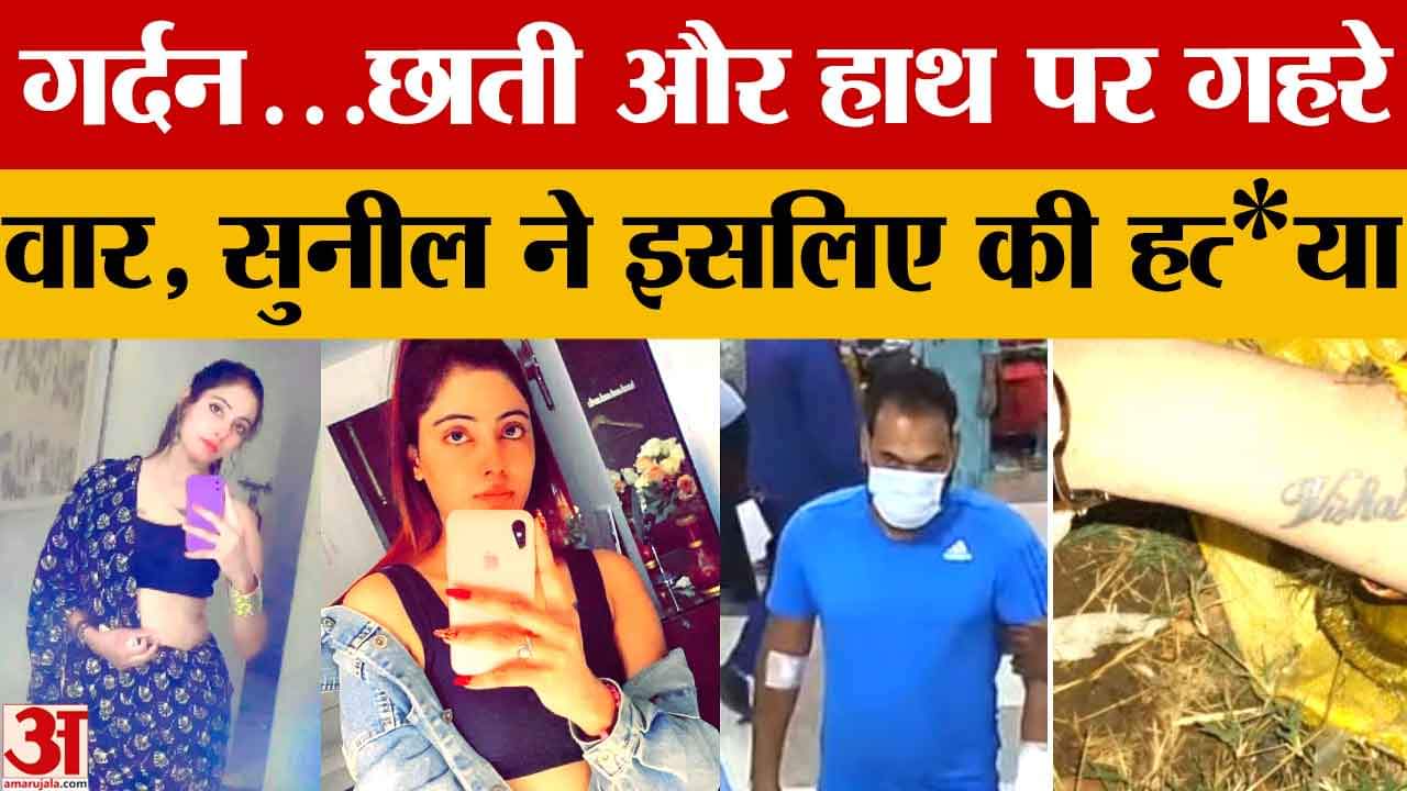 सुनील ने सिम्मी पर किए तेजधार हथियार से वार, रहस्य से उठा पर्दा