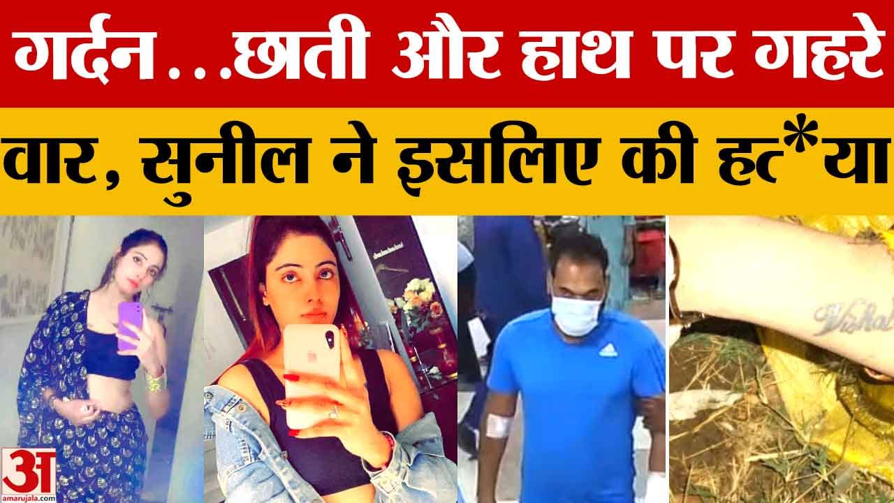 सुनील ने सिम्मी पर किए तेजधार हथियार से वार, रहस्य से उठा पर्दा