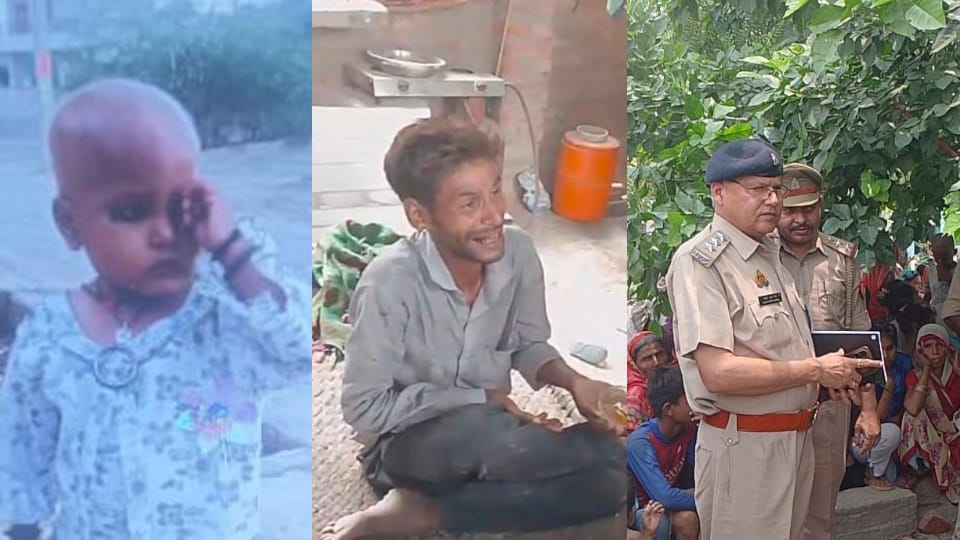 Unnao Child Murder Case Father Kills Two Children to Frame Wife in Shocking Unnao Case