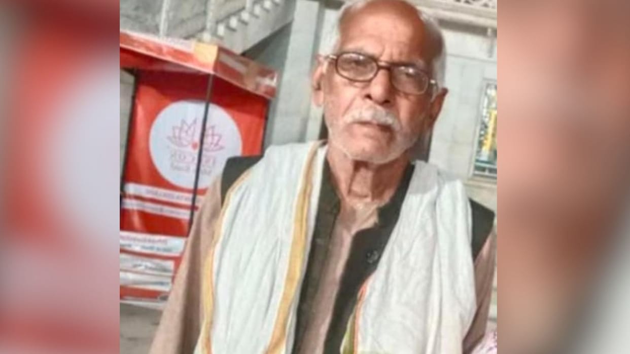 old man died in road accident in bhadohi