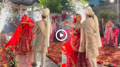 दुल्हे-दुल्हन की एंट्री