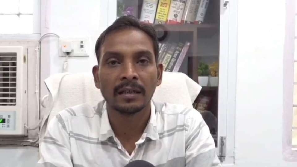 योगेंद्र सिंह, जिला खनिज अधिकारी