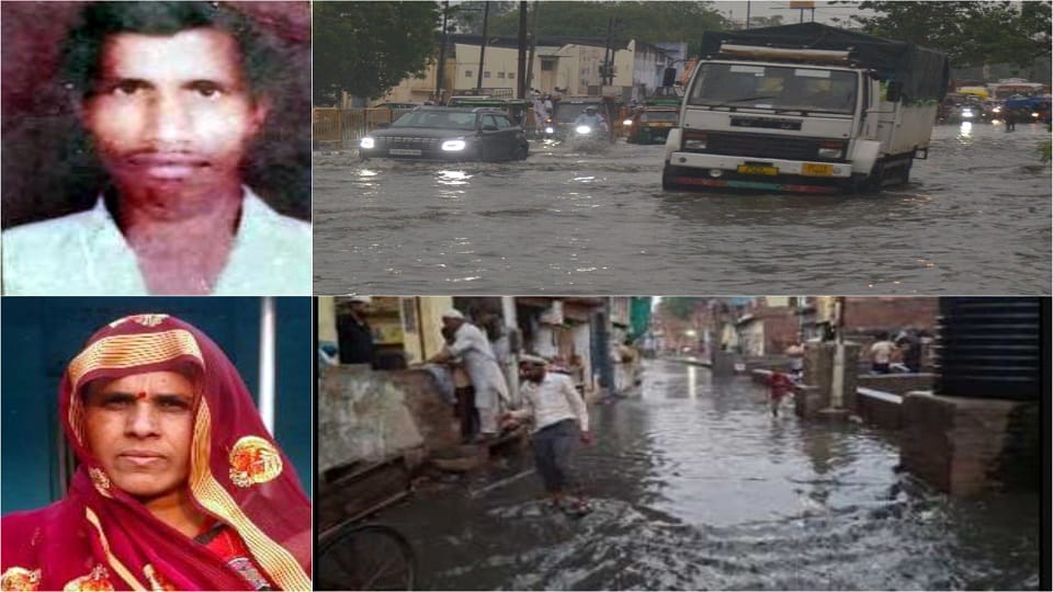 Weather havoc in Agra: Couple died due to lightning storm came at a speed of 80 km, heat cooled down