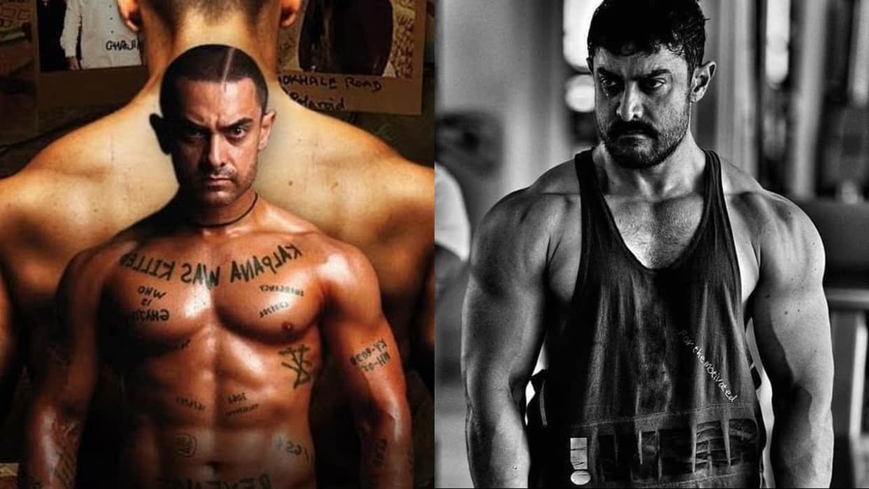 Aamir Khan on Fitness Mantra says become the best of what you can be