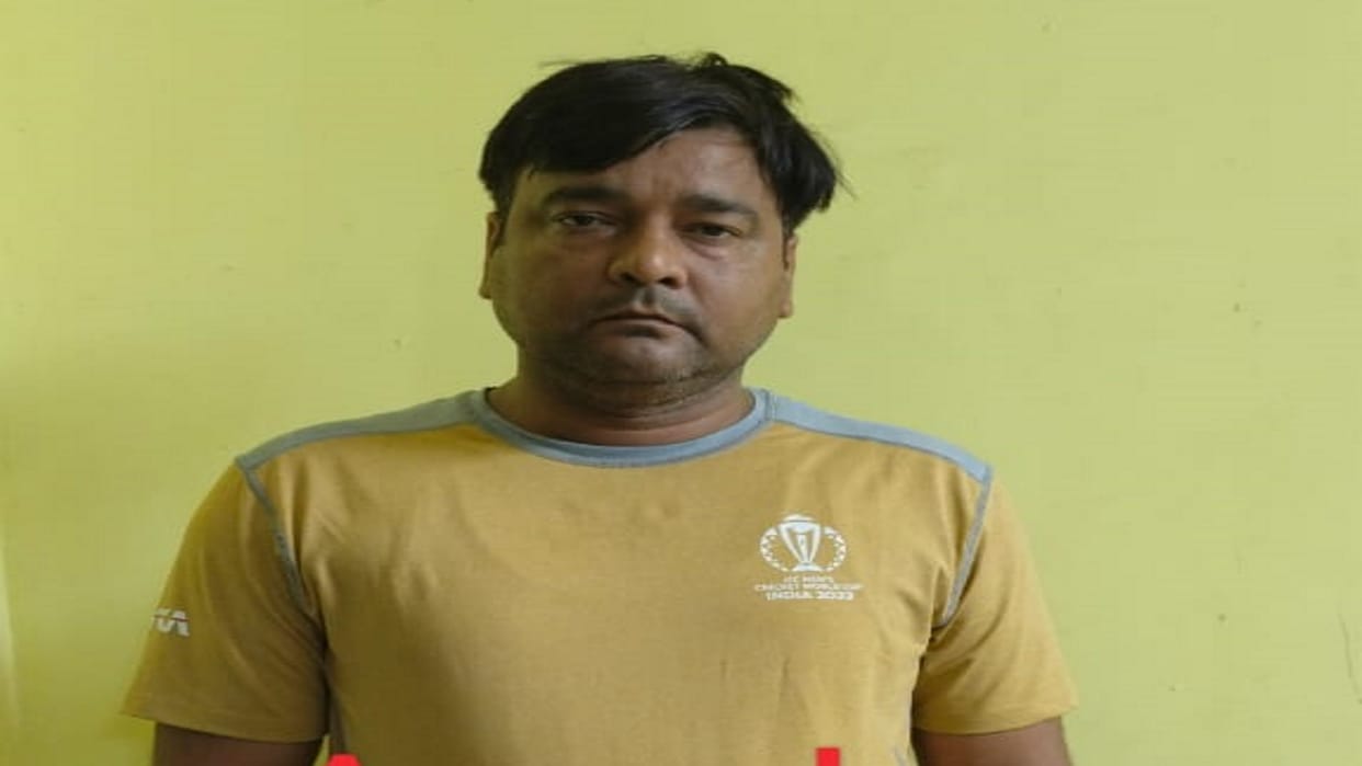 Wanted in RO-ARO paper leak, wanted with a bounty of Rs 1 lakh arrested, was being searched in gangster case