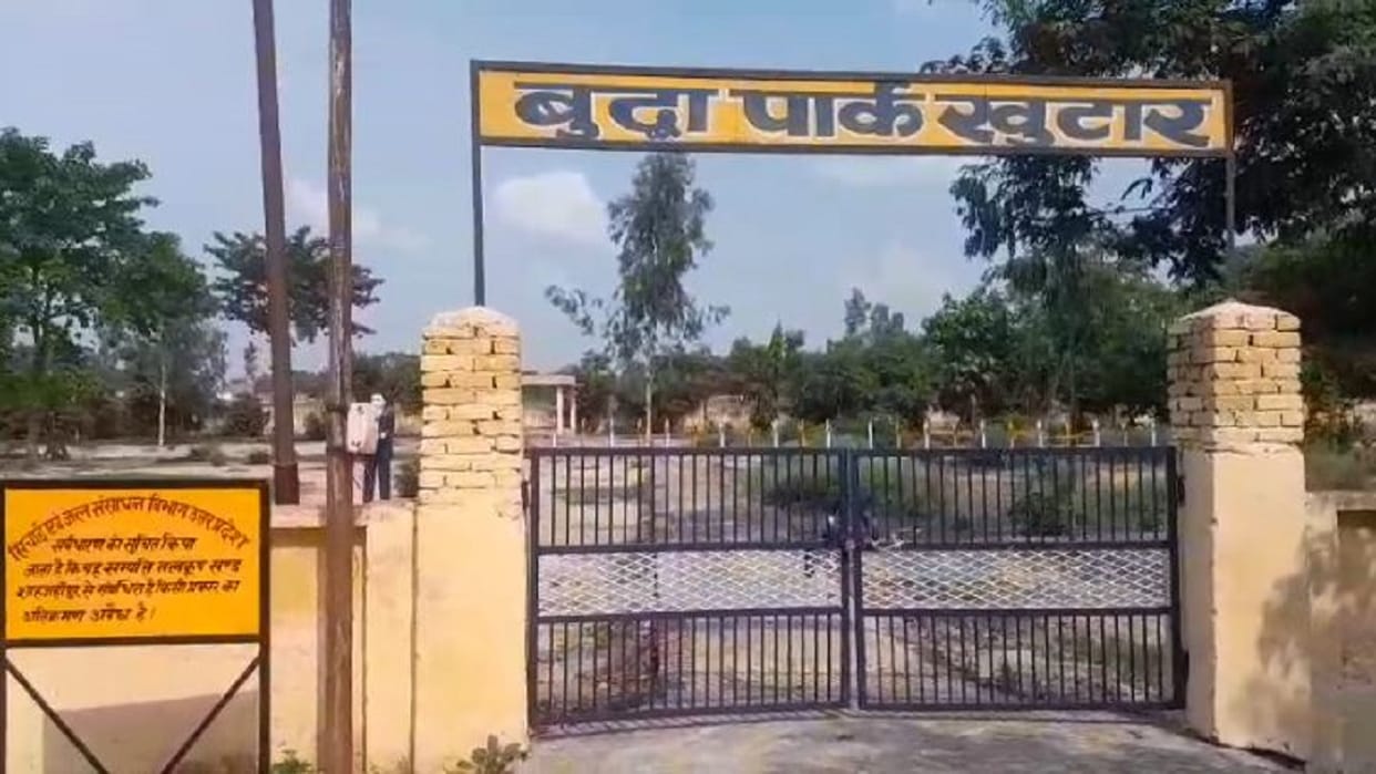 dispute over the land of Buddha Park in Khutar Shahjahanpur
