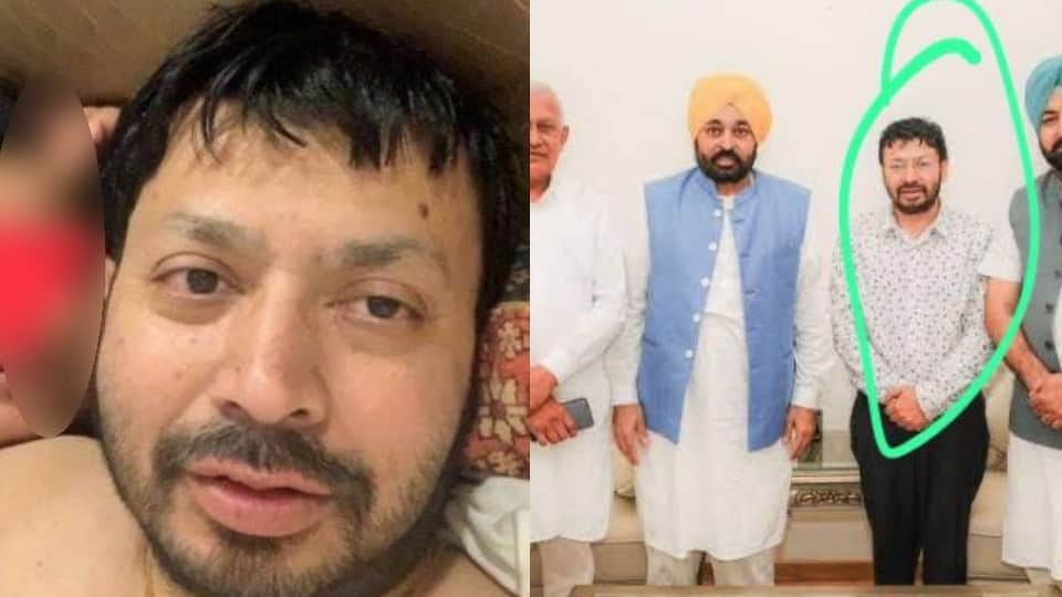 Bikram Majithia shared objectionablephotos on social media Punjab minister Ravjot Singh