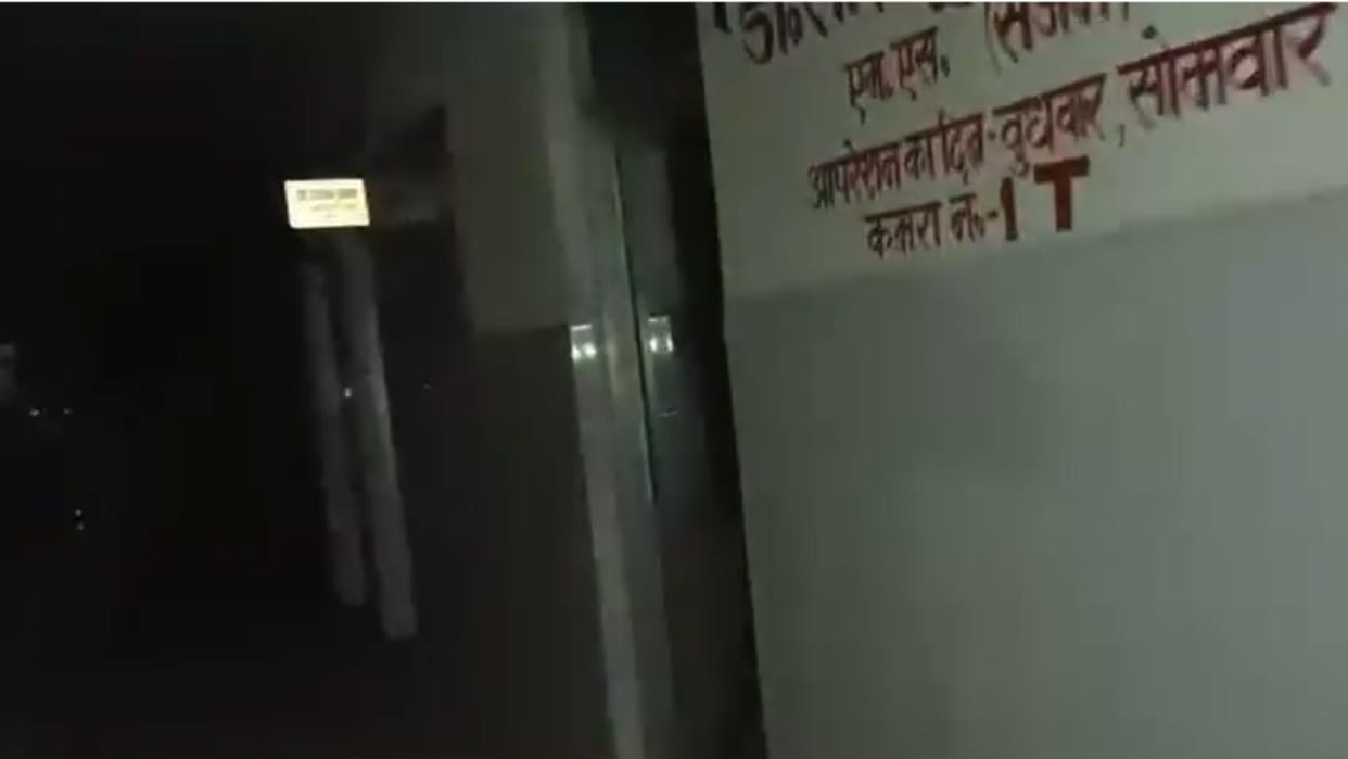 Power went out in the district hospital cable burnt due to overload