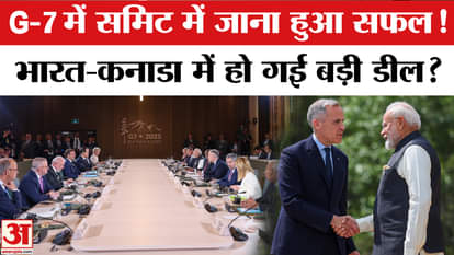 Bilateral meeting of PM Modi and Mark Carney, what agreements were made between India and Canada?