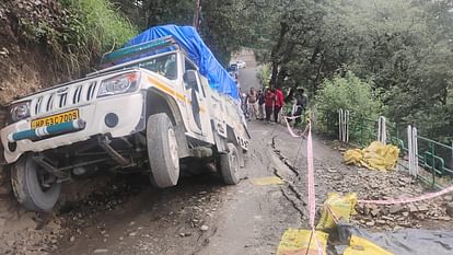 Himachal Weather: Monsoon will arrive in soon, yellow-orange alert for four days of heavy rain in the state