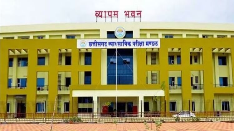 Chhattisgarh: छत्तीसगढ़ में जल संसाधन विभाग के अंतर्गत उप अभियंता पदों पर होगी भर्ती, जानें आवेदन की अंतिम तिथि