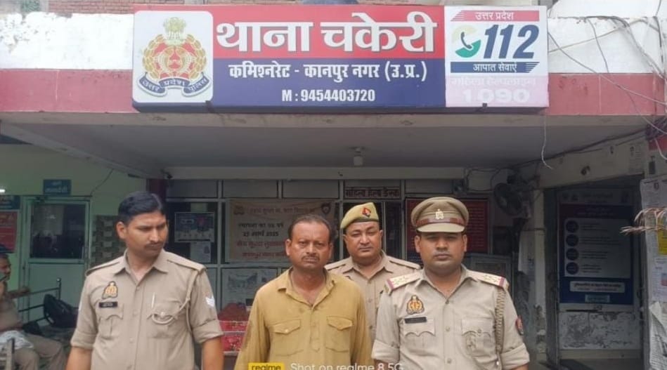 Kanpur Cigarette on mouth open firing from a gun in a filmy style police sent the youth behind bars