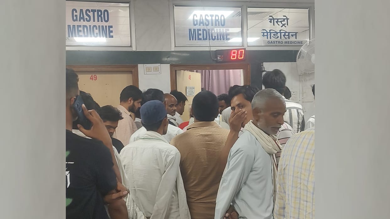 Stomach ache today checkup after one quarter years system Lohia Institute pathetic