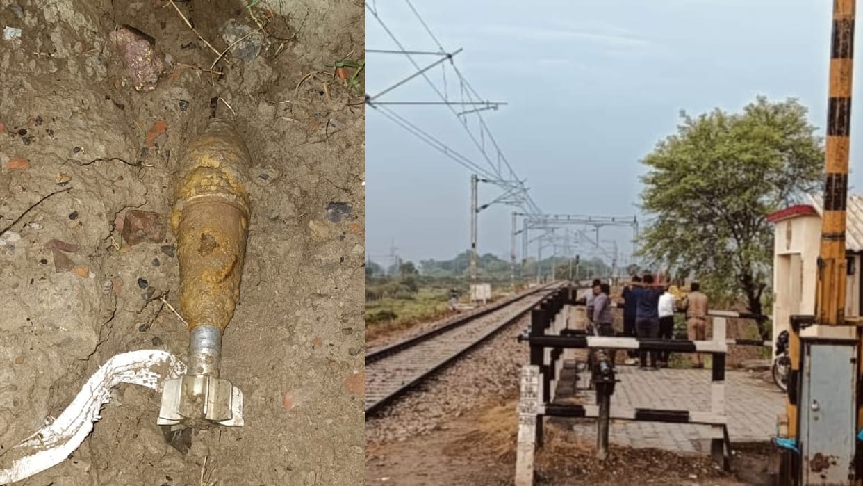 Mortar cell found near railway line army deactivated it in Bareilly