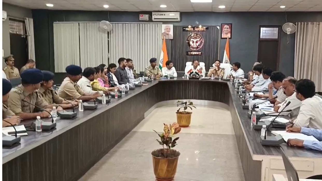 Officials conducted a field inspection regarding the possible program of CM