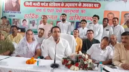 रालोद अध्यक्ष जयंत चौधरी