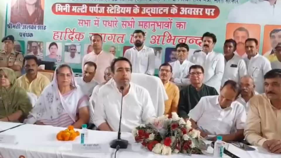 Jayant Chaudhary inaugurates mini stadium in Khekra, vows to invest 100% funds in sports