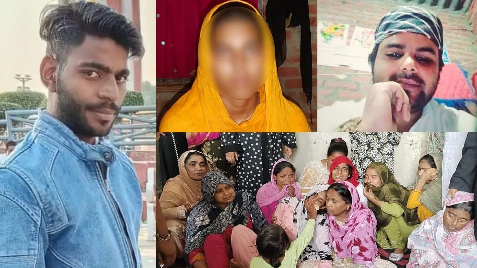 Rampur groom Murder case Police investigating Gulfashan call details