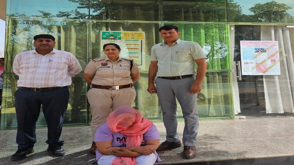Cyber crime with woman in Fatehabad
