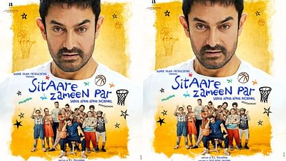 Aamir Khan Accept all cuts from censor board in Sitaare Zameen Par adds pm Modi Name