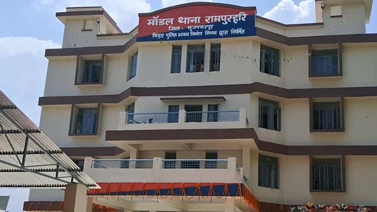 Bihar: The seized luxury car disappeared from the police station, action will be taken against the responsible