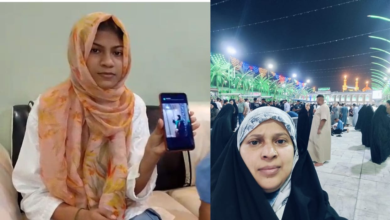 Children cry to the government to bring their mother back