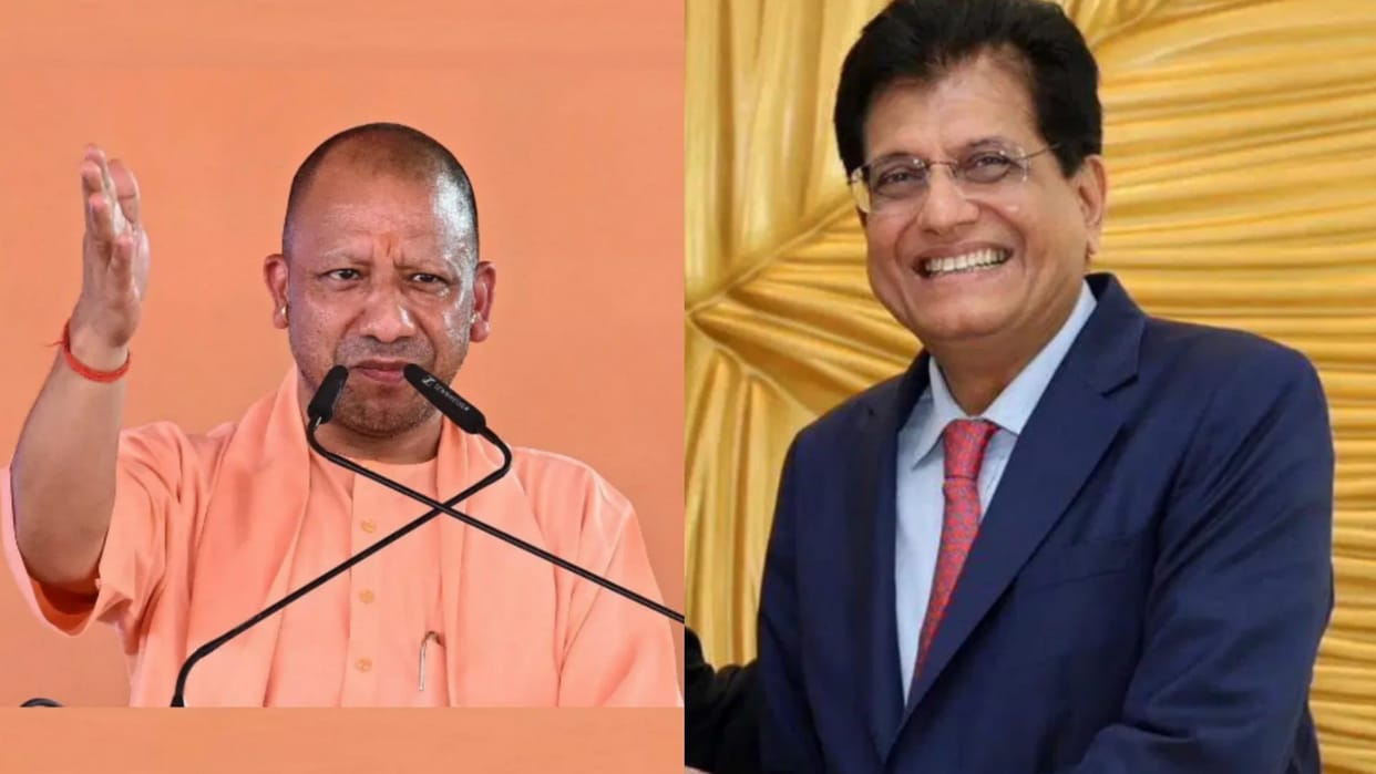 UP: UP became the leading state on GeM, the central government praised the UP model