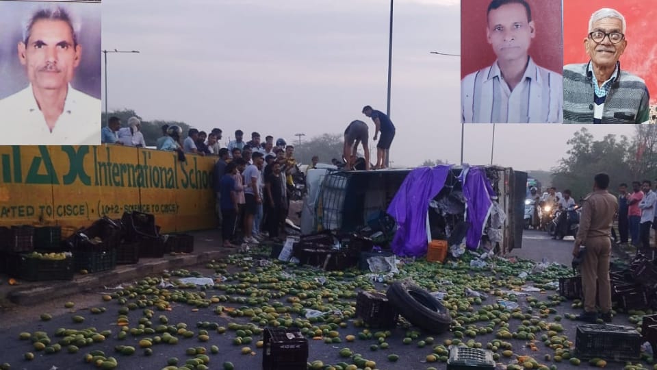 A loader vehicle lost control and overturned in Agra four people including three friends died