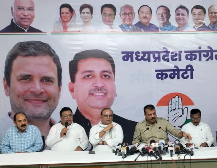 Bhopal: MP Congress will protest in Nepanagar, Leader of Opposition said - 8 thousand leases rejected in Nepan