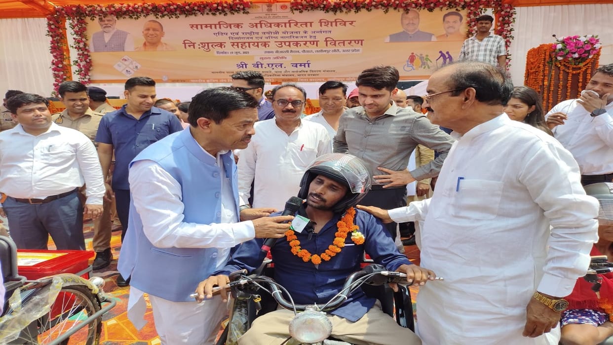 Disabled people got battery operated tricycles in Lakhimpur Kheri