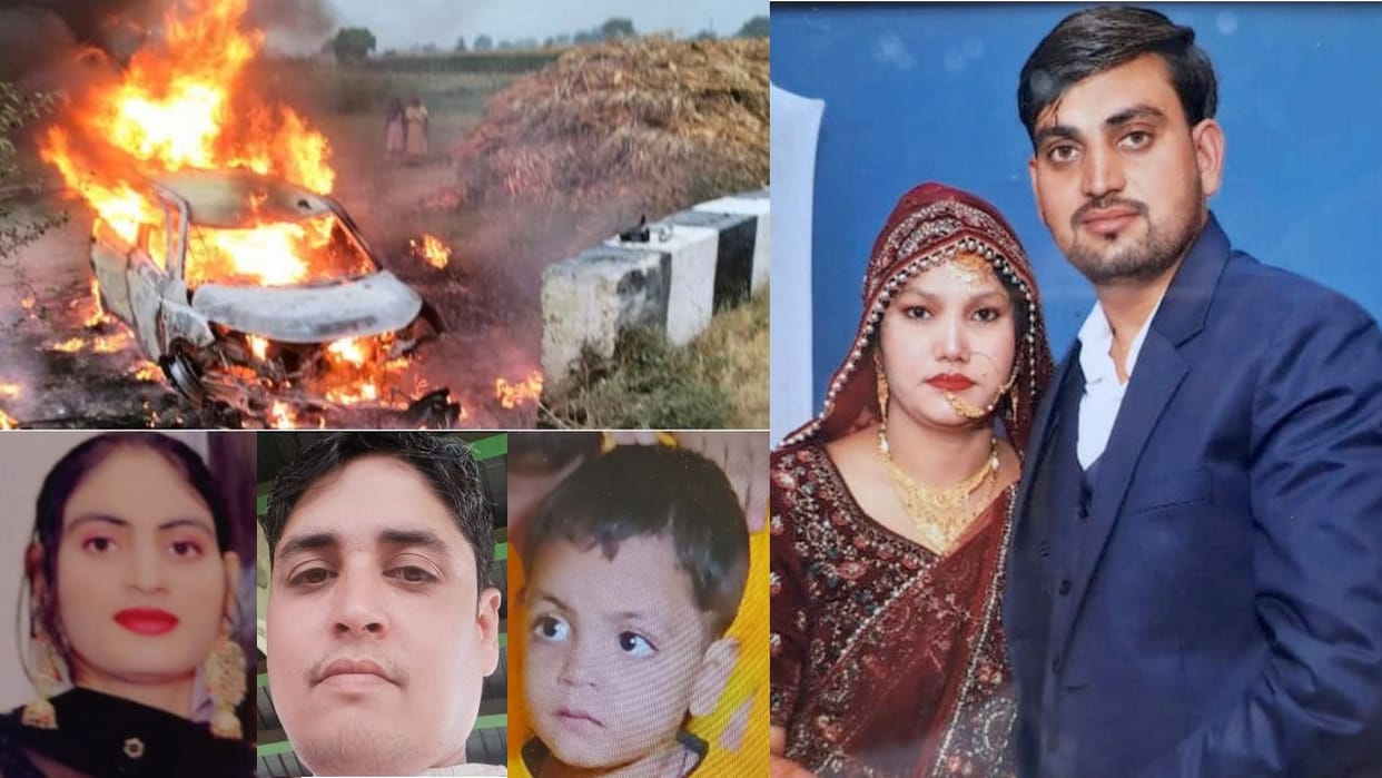 Bulandshahr car accident two families are mourning due to the death of five people in budaun