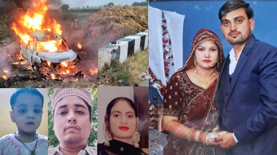 bulandshahr road accident Car collided with a culvert in Bulandshahr, five members of a family burnt alive