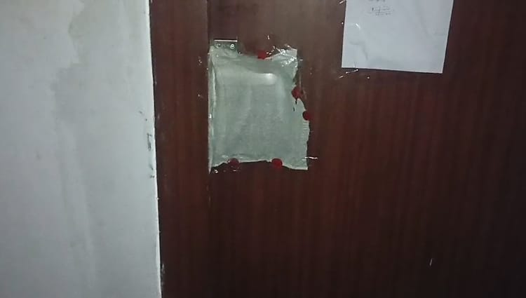 सिपाही भर्ती परीक्षा पेपर लीक मामला: दानापुर में इंजीनियर सिकंदर प्रसाद के फ्लैट पर ED की छापेमारी, फ्लैट सील