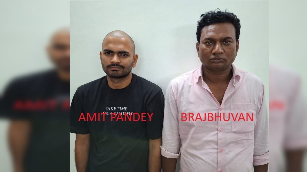 Gang making fake Ayushman cards busted, two arrested, 84 fake documents recovered