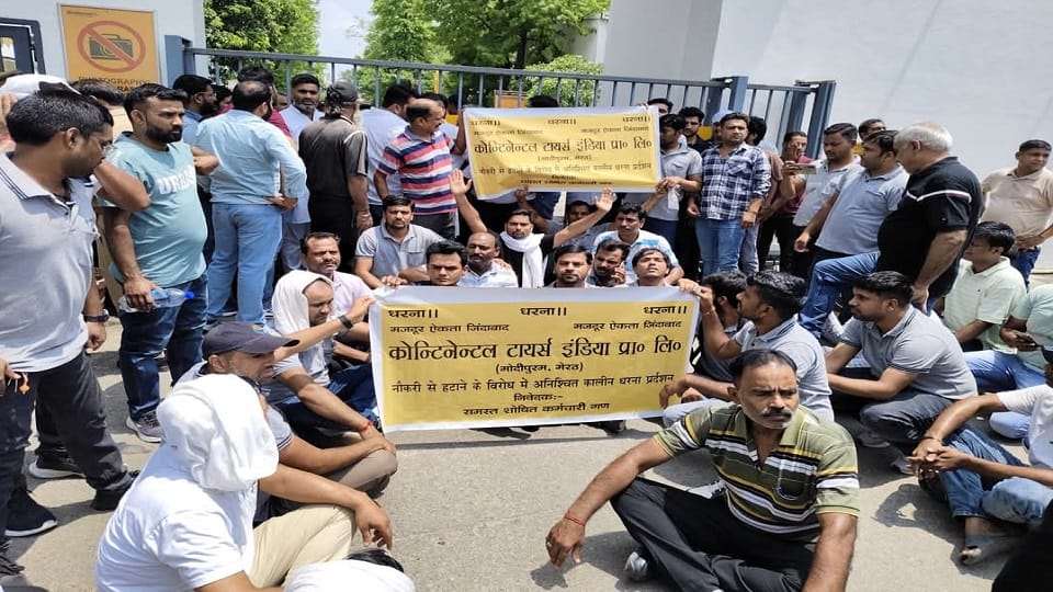Meerut: Tire manufacturing company took resignation from 274 employees, MLAs sitting on strike
