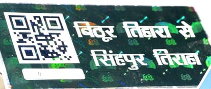Kanpur Erickshaws will run on designated routes from June 29 action  taken against rickshaws without bar codes