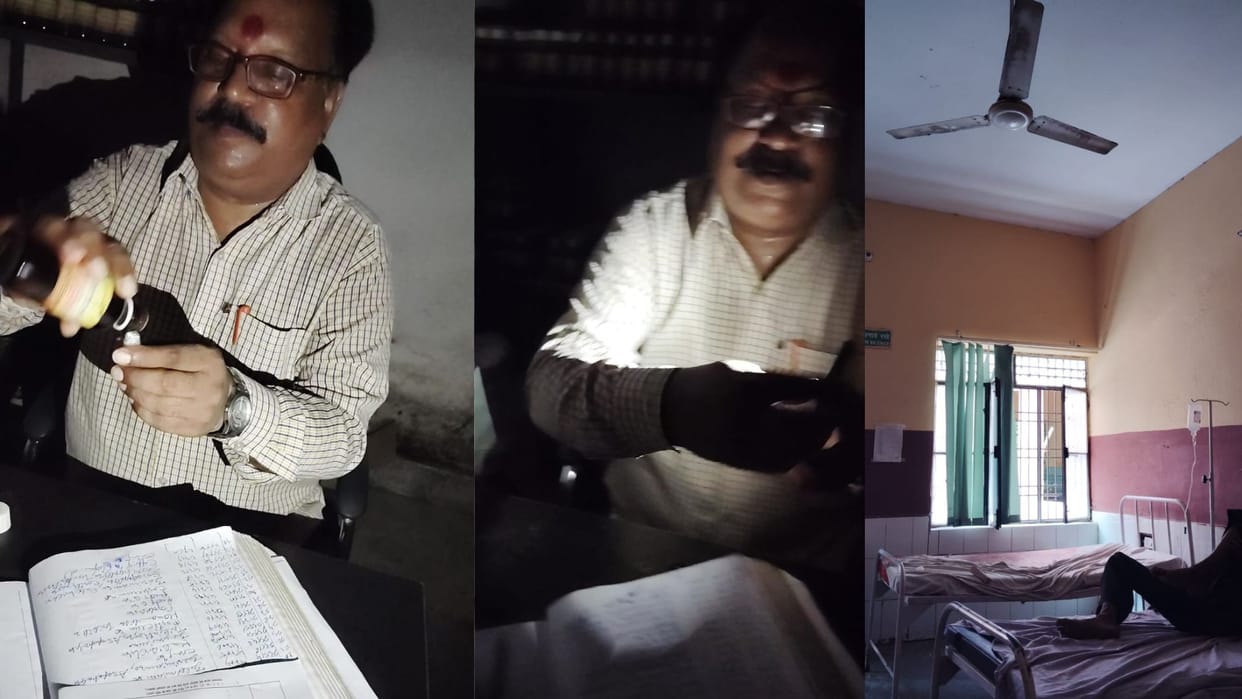 Power cut in CHC in mau: inverter failed generator also failed treatment done in mobile light