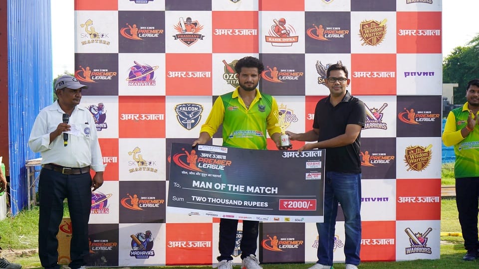 Sangwan Falcon and Rasik Infra won in Amar Ujala Premier League