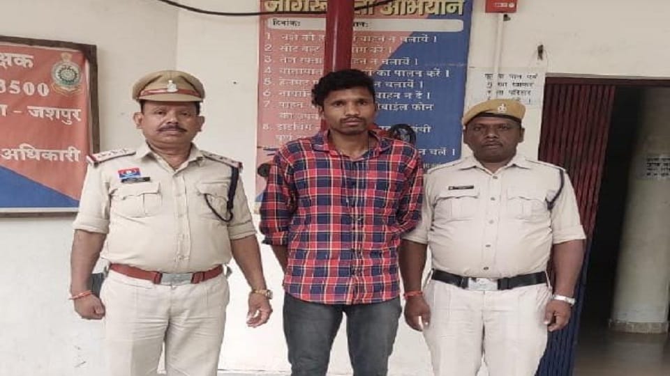 Minor molested by creating fake Facebook ID accused arrested in Jashpur