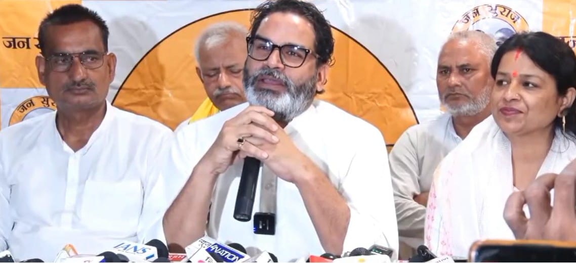 Bihar Assembly Election 2025: Jansuraj leader Prashant Kishor took a dig at him Before PM Modi visit to Bihar