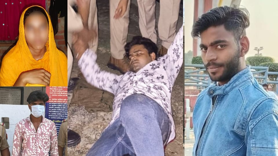 Rampur Murder Case Groom Killed Police has intensified investigation in Nihal murder case
