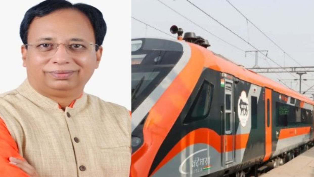 Bihar: Vande Bharat running from Gorakhpur to Pataliputra will stop at Sugauli station