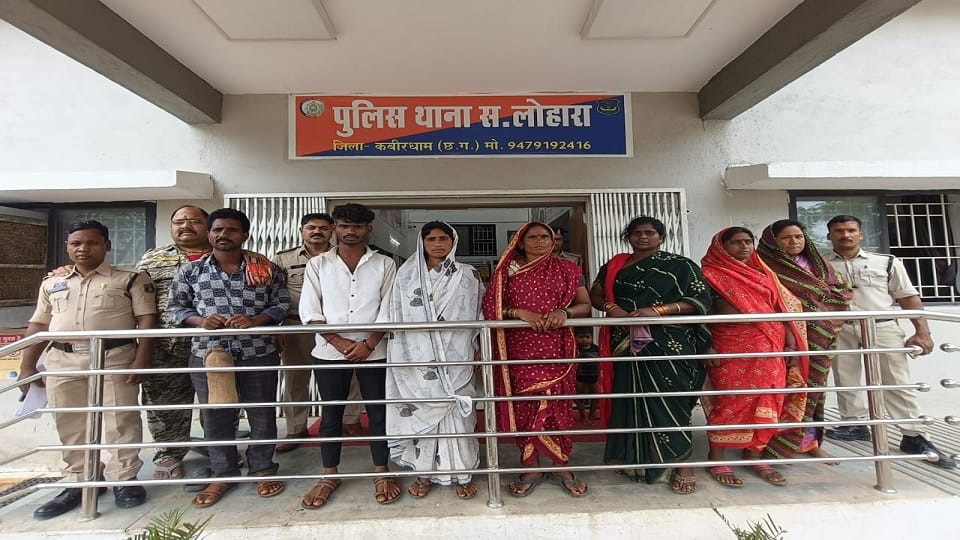 सात आरोपी गिरफ्तार