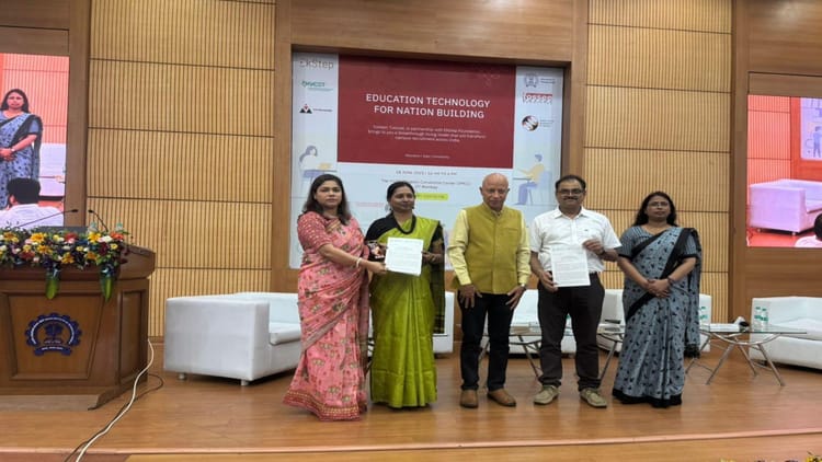 Bihar: प्रदेश के तकनीकी छात्रों को मिलेगा IIT मुंबई से मुफ्त तकनीकी प्रशिक्षण, आज हुआ ऐतिहासिक समझौता